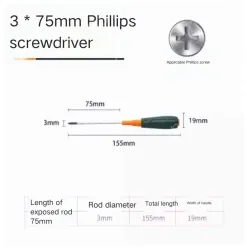 Phillips screwdriver 3*75