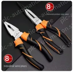 8-inch industrial-grade two-piece set (wire cutters + needle-nose pliers) save 5 yuan