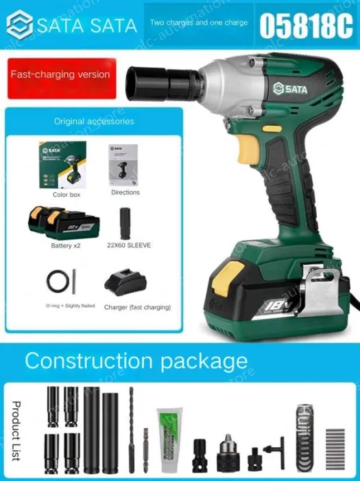 Electric wrenches 05818CTC - Fast Charging Version Two Batteries and One Charge Shelf Worker Package