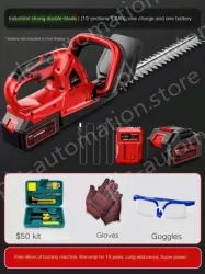 Industrial powerful double-edged 10-cell 5.0Ah one battery and one charge