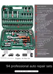Upgraded 72-tooth bent shank auto repair 94-piece set