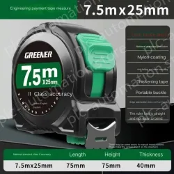 NYLON LAMINATED/POINT BRAKE 7.5 M X 25MM LEVEL II ACCURACY