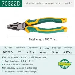 7 inch wire cutter labor-saving type 70322D