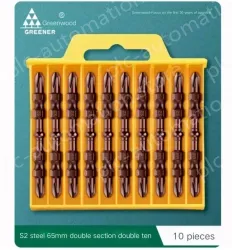 65mm Double Section Double Ten S2 10 pcs