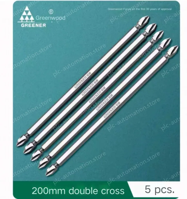 5 pieces of 200mm double ten