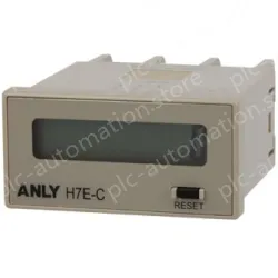 ANLY Counter H7E-CM-B
