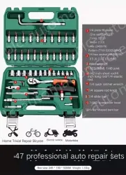 Upgraded 72-tooth bent shank auto repair 47-piece set