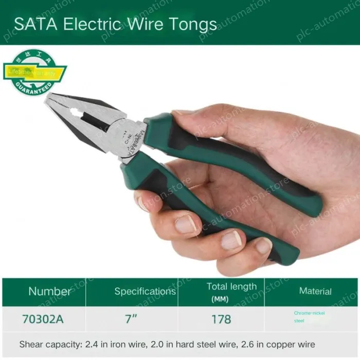 7 inch wire cutter Power Grade 70302A