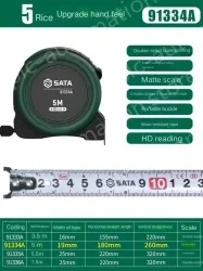 Upgrade feel - 5 meters - ruler width 19mm-91334A