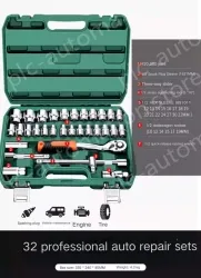 Upgraded 72-tooth bent handle auto repair 32-piece set