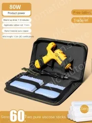 80W Extreme Glue Gun + 60 Glue Stick + Storage Bag