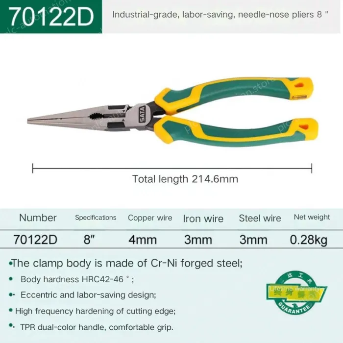 70122D/8 inch needle-nose pliers labor-saving type