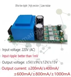 ACDC linear power supply 220V to positive and negative voltage &plusmn;12V &plusmn;400MA Engineering Edition
