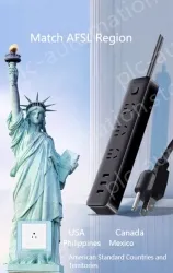 Split switch 8 jacks 1.8m