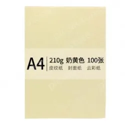 New green sky chapter