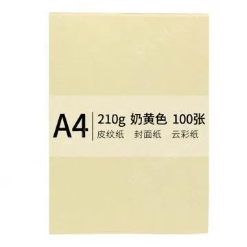 New green sky chapter