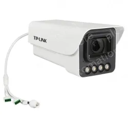 4,000,000 zoom vigilance network camera