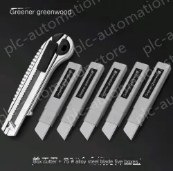 55 pieces of high-quality five-shot continuous + alloy blades