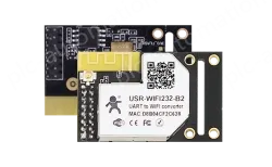 Industrial-grade WIFI module (external)