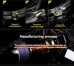 201 full steel single word throat hoop 19-29