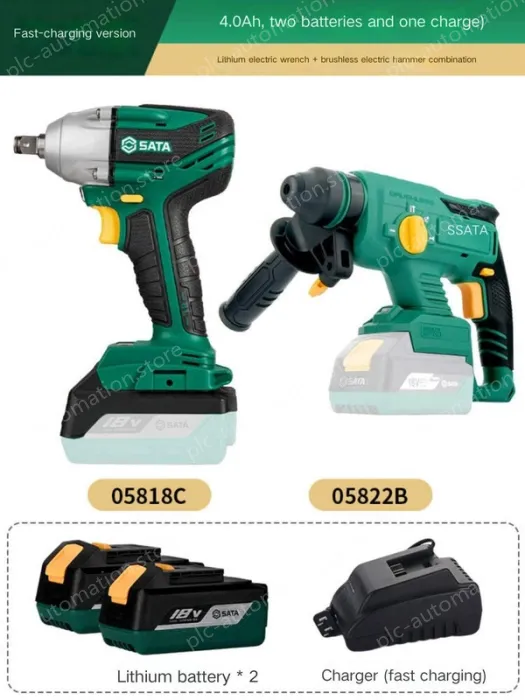 Electric wrenches The fast charging version of 4.0Ah two-electric and one-charging wrench + brushless electric hammer combination