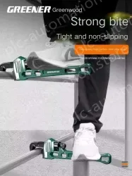 German style 14 inch 70