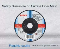 Metal Cutting 105x1.0 (Inner Diameter: 16mm)