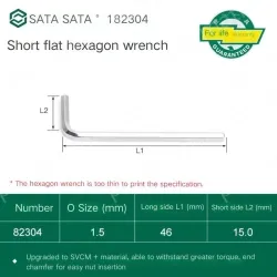 Short flat head hex wrench 1.5mm 82304