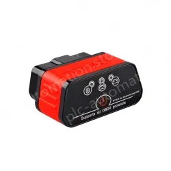 KW903 Diagnosis instrument