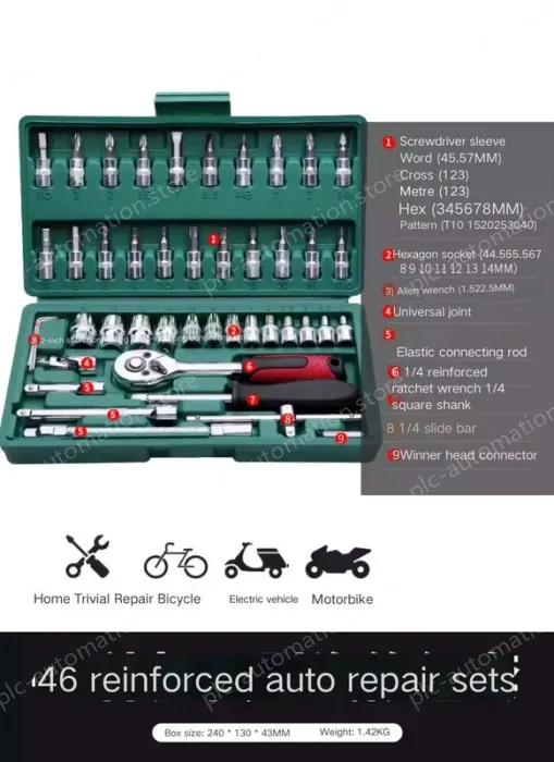 Reinforced straight handle 46-piece set