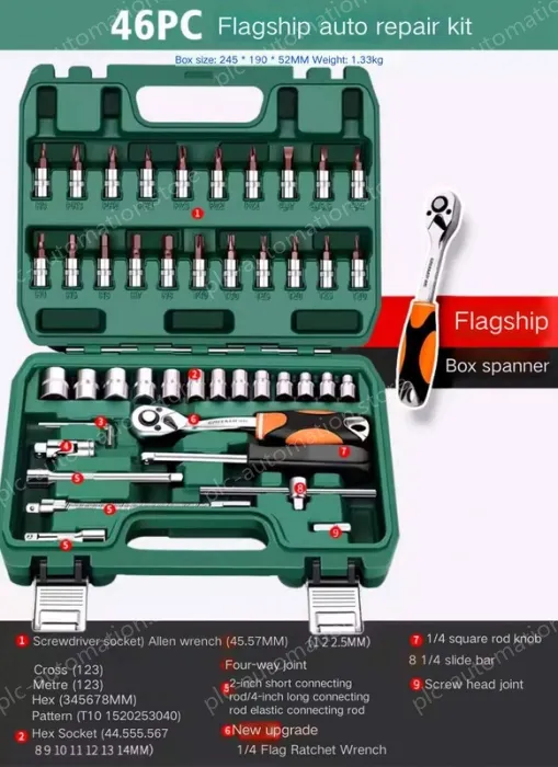 Flagship 72-tooth curved handle auto repair 46-piece set