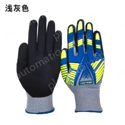Mechanical protective gloves