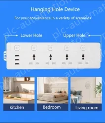 Split control 4-plug 1.8m