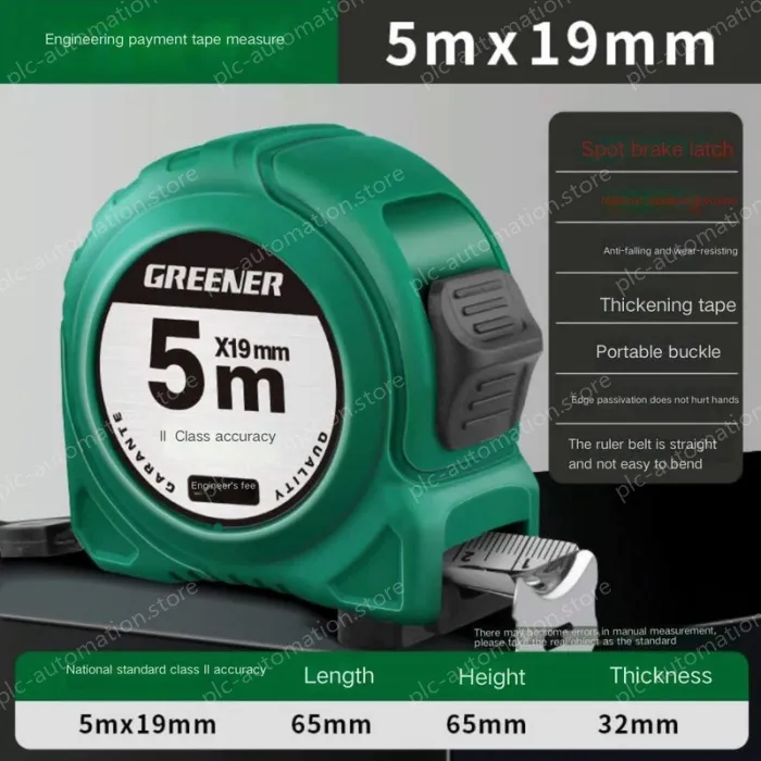 POINT BRAKE 5 METERS X 19MM LEVEL II. ACCURACY