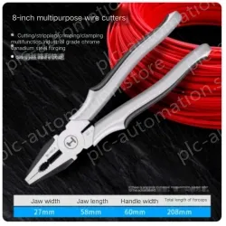 Quality Manufacturing 8 inch multi-function vise