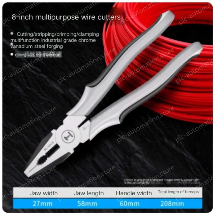 Quality Manufacturing 8 inch multi-function vise