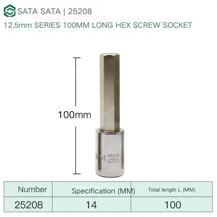 Dafei 14mm with a total length of 100mm-25208