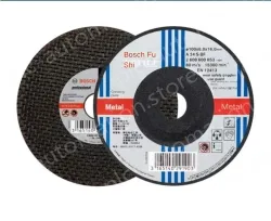 Metal cutting 355mm*3.3mm (inner diameter 25.4mm)