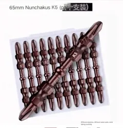 65mm double section K5 10 pcs