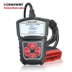 KW309 Diagnosis instrument