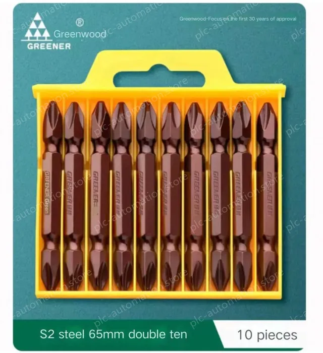 S2 65mm Double Ten 10pcs