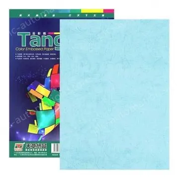 New green sky chapter