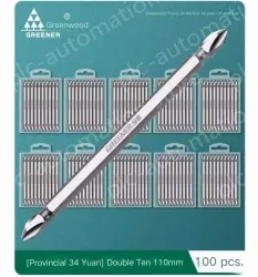 Double 100 110mm 100 pcs