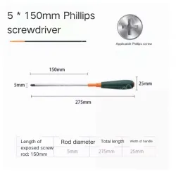 Phillips screwdriver 5*150