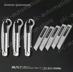 3 high-quality five consecutive shots + 55 alloy blades