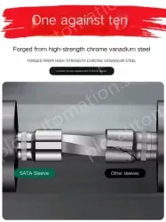 Dafei-20mm-12.5mm series 1/2-13311