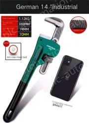 German style 14 inch 70