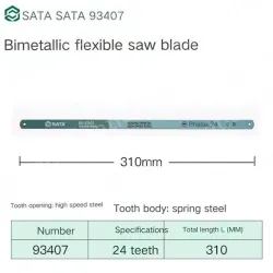 1 x 12" Flex 24T/93407