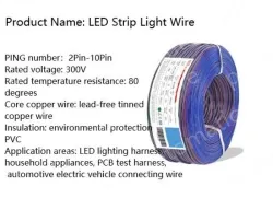 LED light connecting cable 18AWG*5 and (34/0.178TS)
