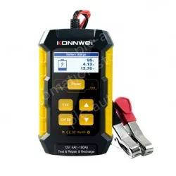 KW510 Diagnosis instrument